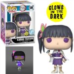 Funko Pop! Animation: Demon Slayer S2 - Kanao Tsuyuri #1305 Glows in the Dark Special Edition