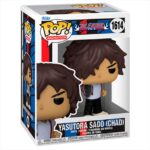 Funko Pop! Animation: Bleach - Yasutora Sado  Chad  #1614 Vinyl Figure