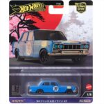 Mattel Hot Wheels Premium: Car Culture Japanese Historic #4 - 1/64 1964 Prince Skyline GT, Blue