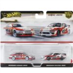 Mattel Hot Wheels Premium: 2 Pack 1/64 – Nissan 240SX S14 / Nissan Silvia S15