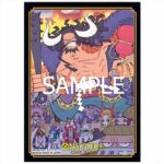 One Piece Card Game - Official Sleeve Bandai TCG+ Stores Lim. Edition Vol.1 Kaido