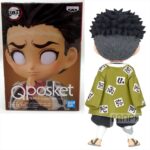 Banpresto Q Posket: Demon Slayer Kimetsu No Yaiba - Gyomei Himejima Vol.5 Figure 7cm 17841 - Image 2