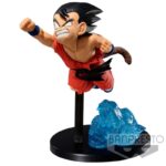 Banpresto Dragon Ball G×Materia - The Son Goku Ⅱ 18095 - Image 2