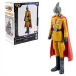 Banpresto DXF: Dragon Ball Super: Super Hero - Gamma 1 Ver.A Statue 17cm 18623 - Image 2