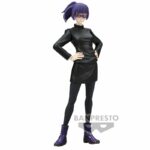 Banpresto Jukon No Kata: Jujutsu Kaisen - Maki Zenin Ver.A Statue 15cm 19812
