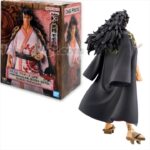 Banpresto DXF- The Grandline Series - Extra: One Piece - Kouzuki Momonosuke Statue 17cm 88812 - Image 2