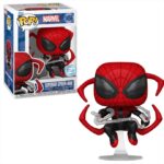 Funko Pop! Marvel: Spider-Man - Superior Spider-Man Special Edition #1456 Bobble-Head Spiderman