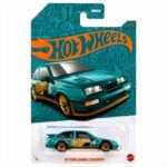 Hotwheels 1/64 Pearl And Chrome 2023 87 Ford Sierra Cosworth