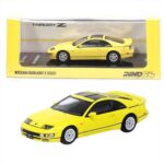 Inno Models 1/64 Nissan Fairlady Z32, Yellow Pearlglow