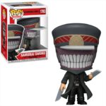 Funko Pop! Animation: Chainsaw Man - Samurai Sword #1763 Vinyl Figure
