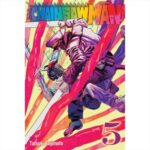 Manga Chainsaw Man Vol. 05 VIZ