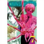 Manga Chainsaw Man Vol. 07 VIZ