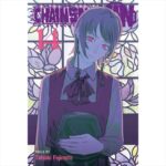 Manga Chainsaw Man Vol. 14 VIZ