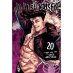 MANGA Jujutsu Kaisen Vol. 20 Paperback VIZ
