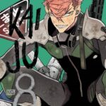 Manga Manga Kaiju No. 8 Vol. 07