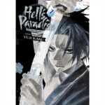 Manga Hells Paradise: Jigokuraku Vol. 07 VIZ