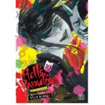 Manga Hells Paradise: Jigokuraku Vol. 10 VIZ