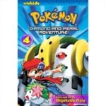 MANGA  Pokémon Diamond and Pearl Adventure!, Vol. 04 Paperback VIZ