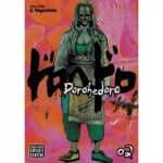 Manga Dorohedoro Vol. 02