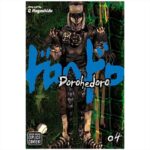 Manga Dorohedoro Vol. 04