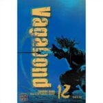 Manga Vagabond Vol. 12 VIZ