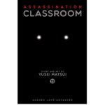 Manga Assasination Classroom Vol. 19