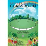 Manga Assasination Classroom Vol. 20
