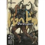 Manga Dorohedoro Vol. 21 VIZ
