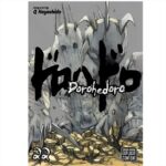 Manga Dorohedoro Vol. 22