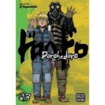 Manga Dorohedoro Vol. 23
