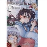 Manga Komi Cant Communicate Vol. 29 VIZ