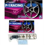 AOSHIMA #12 p-1 racing 16inch wheel and tire set, plastic modelkit