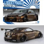 AOSHIMA #12 1/24 lb works r35 gt-r typ 2 ver. 1, plastic modelkit