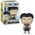 Funko Pop! Animation: Demon Slayer Kimetsu No Yaiba - Gyomei Himejima Special Edition #1091 Vinyl Fi