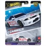 Mattel Hot Wheels Premium Car Culture: Modern Classics - Nissan Skyline GT-R R32 Pandem *Hotwheels*,