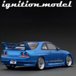 Ignition 1/18 nissan greddy gt-r bcnr33, blue metallic - Image 2