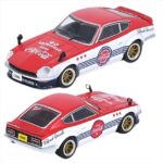 Inno Models 1/64 nissan fairlady z s30 *coca cola* livery, red/white