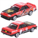 Inno Models 1/64 nissan skyline gts-r r31 *bruce lee 50th anniversary*, red/black