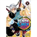 Manga Demon Slayer Kimetsu No Yaiba Vol. 09 VIZ