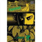 Manga Vagabond  Vol 03 VIZ