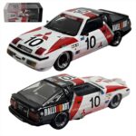 Tarmac 1/64 1985 mitsubishi starion #10 michael lieu macau guia race, white/red/black