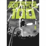Manga Mob Psycho 100 Vol. 10 TP