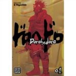 Manga Dorohedoro Vol. 01