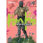 Manga Dorohedoro Vol. 09 VIZ