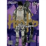 Manga Dorohedoro Vol. 10 VIZ