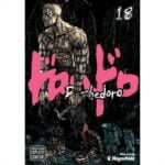Manga Dorohedoro Vol. 18