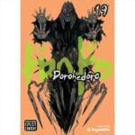 Manga Dorohedoro Vol. 19 VIZ