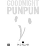 Manga Goodnight PunPun Vol. 07 VIZ