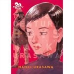 Manga 20th Century Boys Vol. 10 VIZ