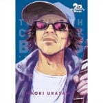 Manga 20th Century Boys Vol. 11 VIZ